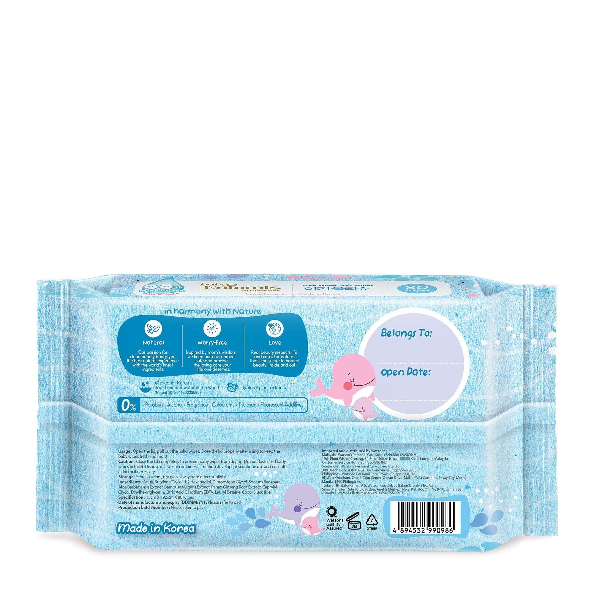 Baby Naturals Pure Water Soft Wipes (99% Pure Water + Mild & Safe) 80s