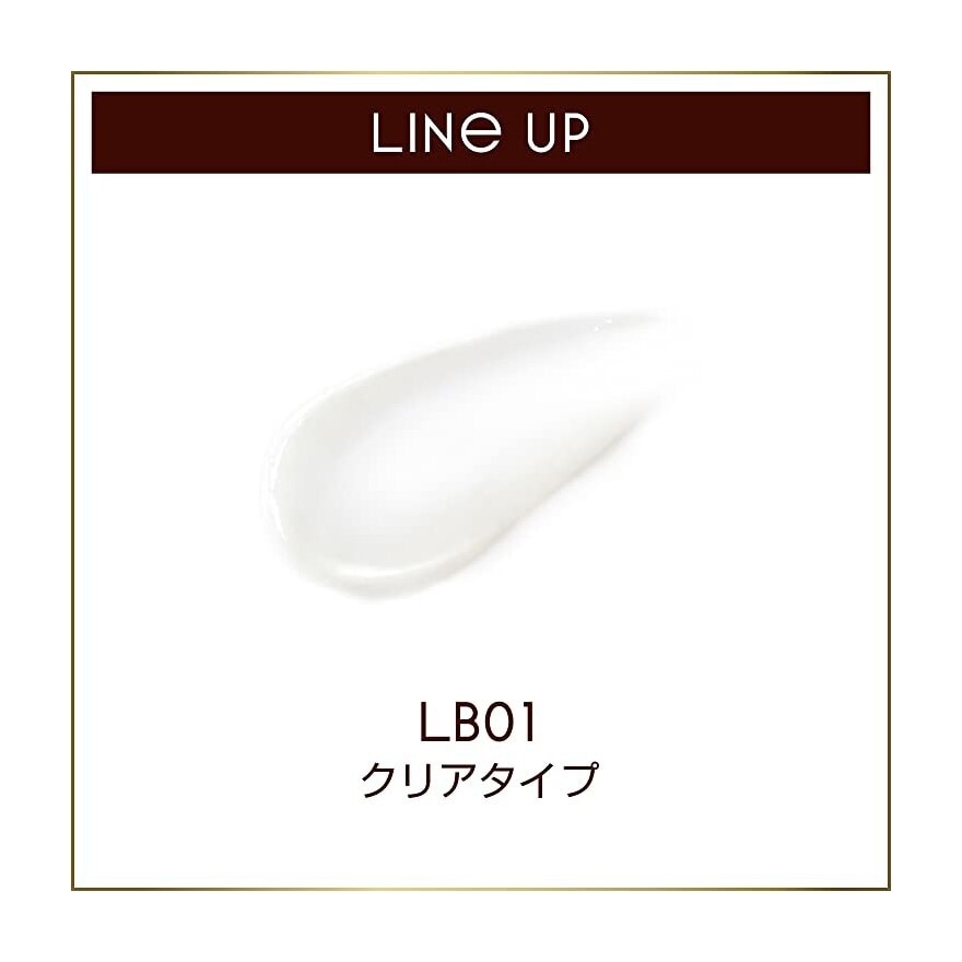 Lip Care Blur (Lb01), Prevents Dryness And Smoothens Your Lips 26g