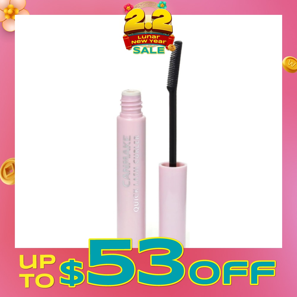 CANMAKE Quick Lash Curler CL
