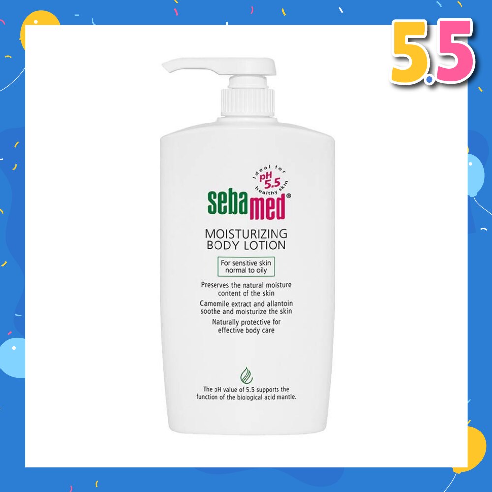 Body Lotion With Pump (For Sensitive Skin) 400ml