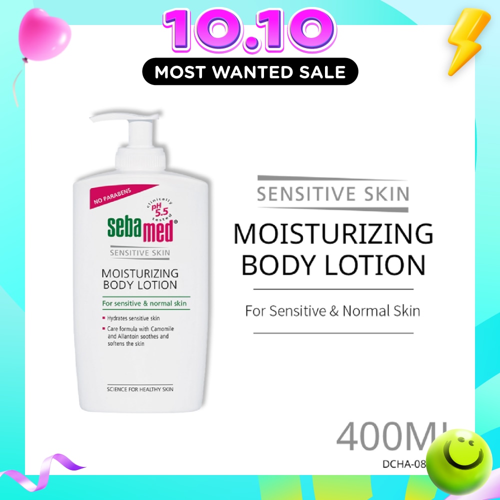 Body Lotion With Pump (For Sensitive Skin) 400ml image