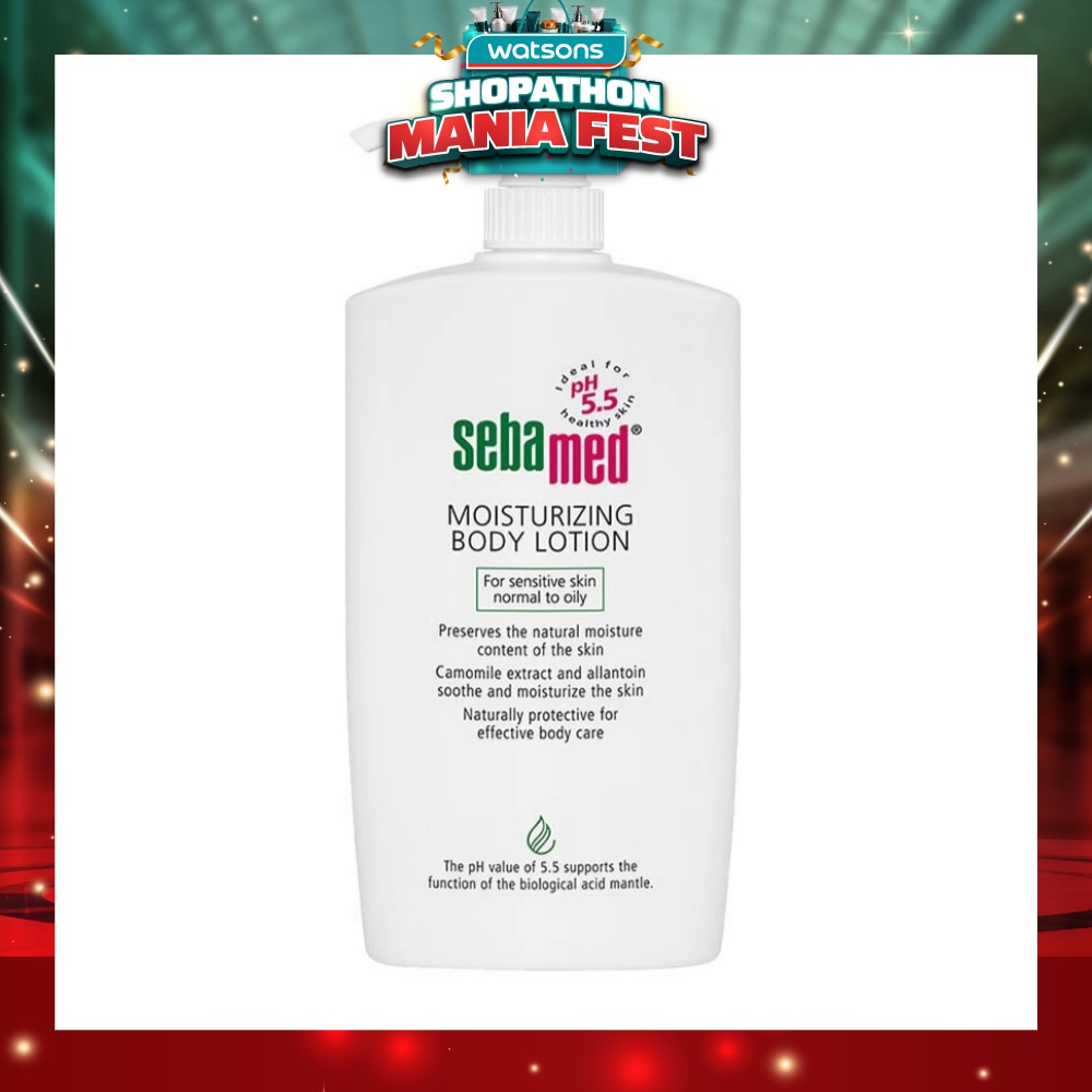Body Lotion With Pump (For Sensitive Skin) 400ml