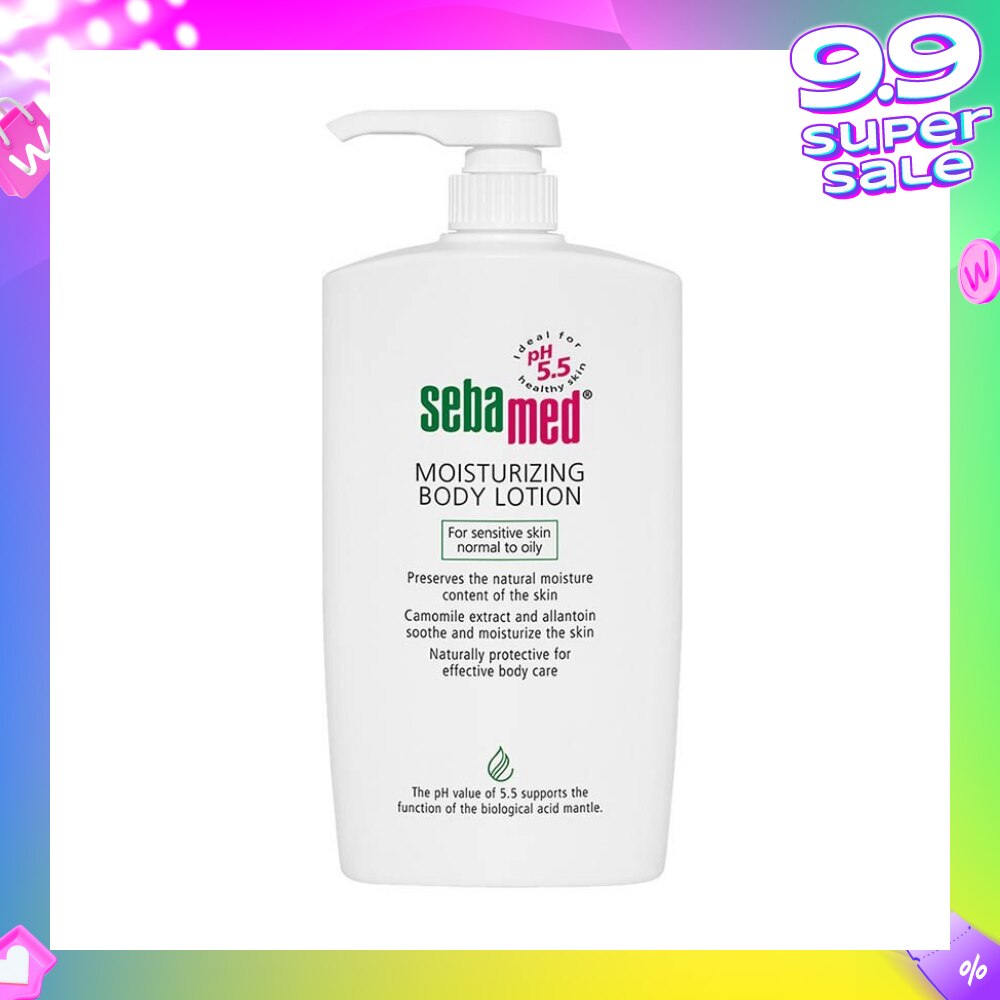 Body Lotion With Pump (For Sensitive Skin) 400ml