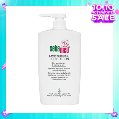 SEBAMED Body Lotion With Pump (For Sensitive Skin) 400ml