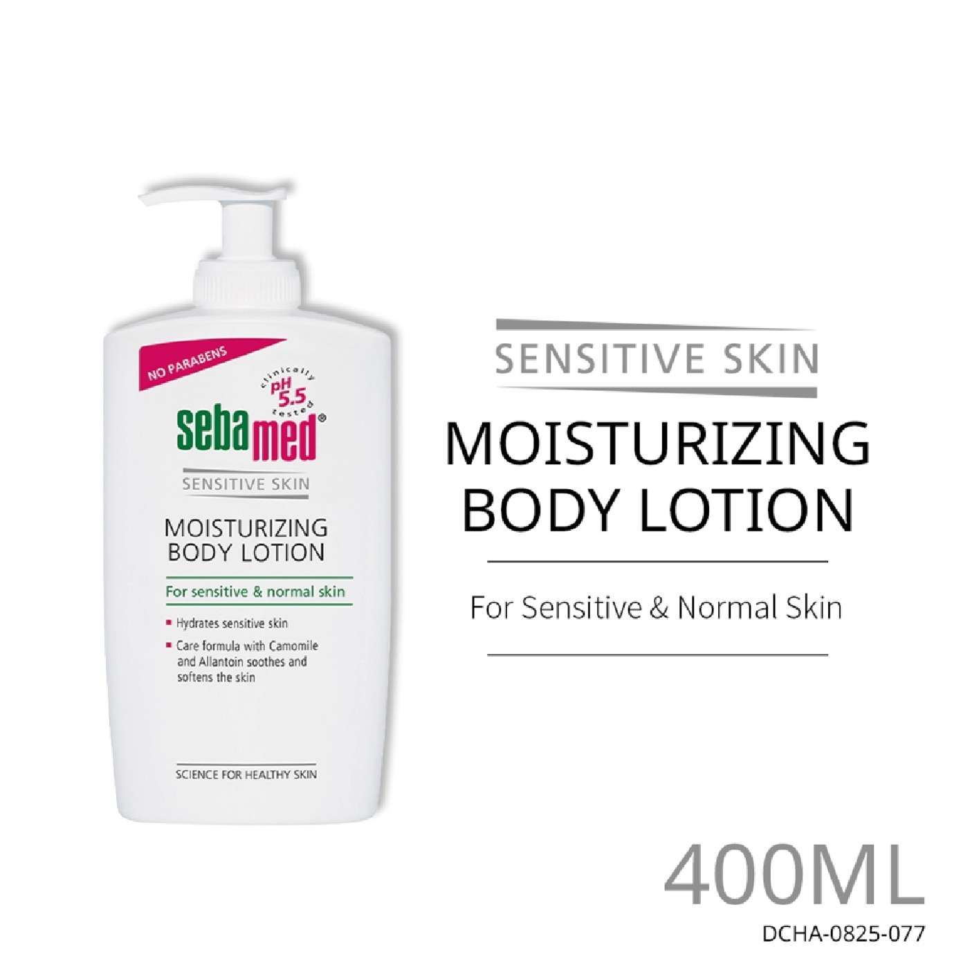 Body Lotion With Pump (For Sensitive Skin) 400ml image