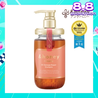 &HONEY Creamy EX Damage Repair Shampoo 1.0  (For Extremely Dry + Damaged & Unruly Hair) 450ml