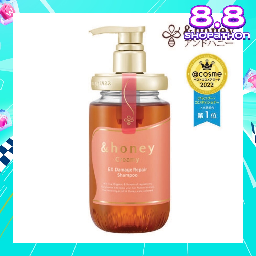 Creamy EX Damage Repair Shampoo 1.0  (For Extremely Dry + Damaged & Unruly Hair) 450ml