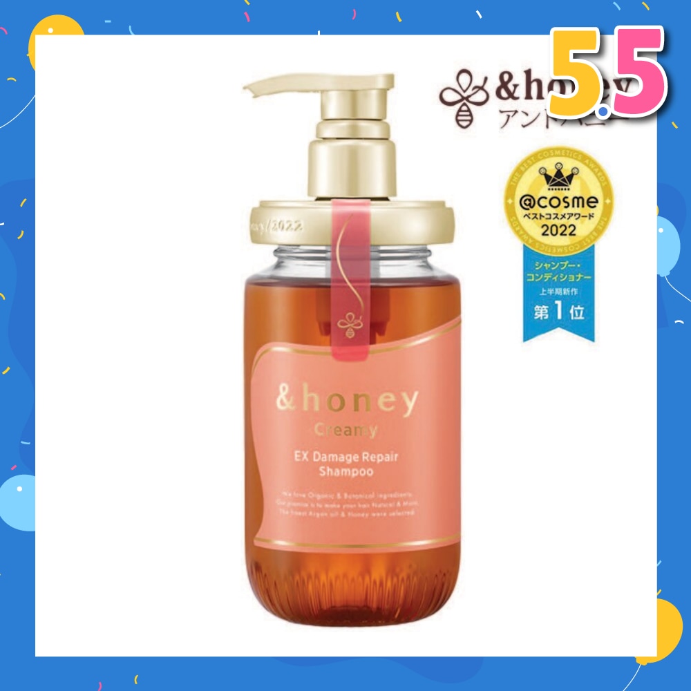 Creamy EX Damage Repair Shampoo 1.0  (For Extremely Dry + Damaged & Unruly Hair) 450ml