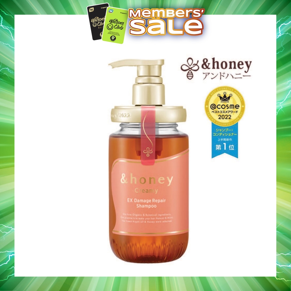 Creamy EX Damage Repair Shampoo 1.0 (For Extremely Dry + Damaged & Unruly Hair) 450ml