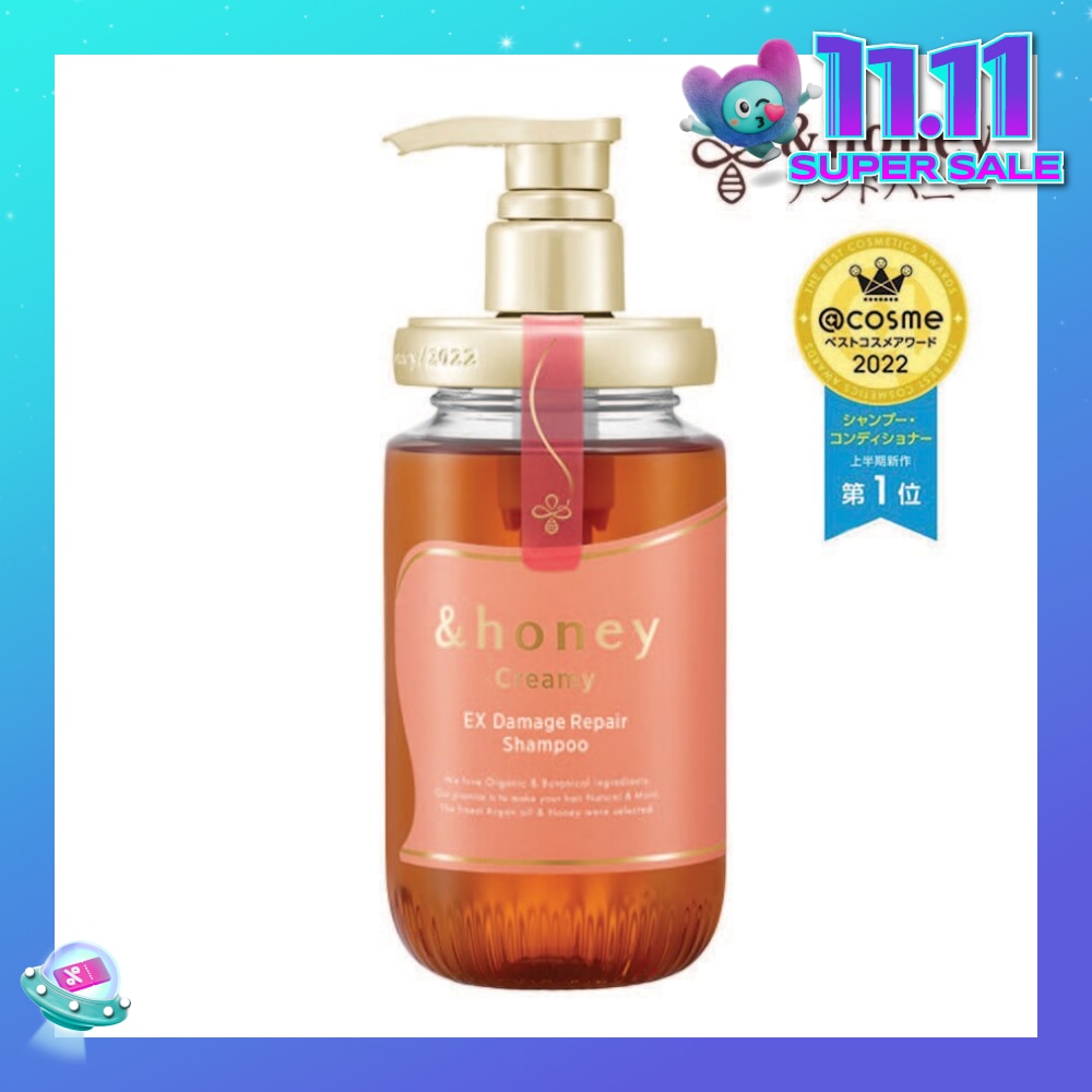 Creamy EX Damage Repair Shampoo 1.0 (For Extremely Dry + Damaged & Unruly Hair) 450ml