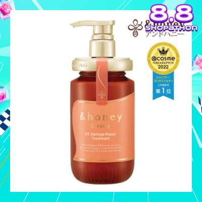 &HONEY Creamy EX Damage Repair Treatment 2.0 (For Extremely Dry + Damaged & Unruly Hair) 450ml