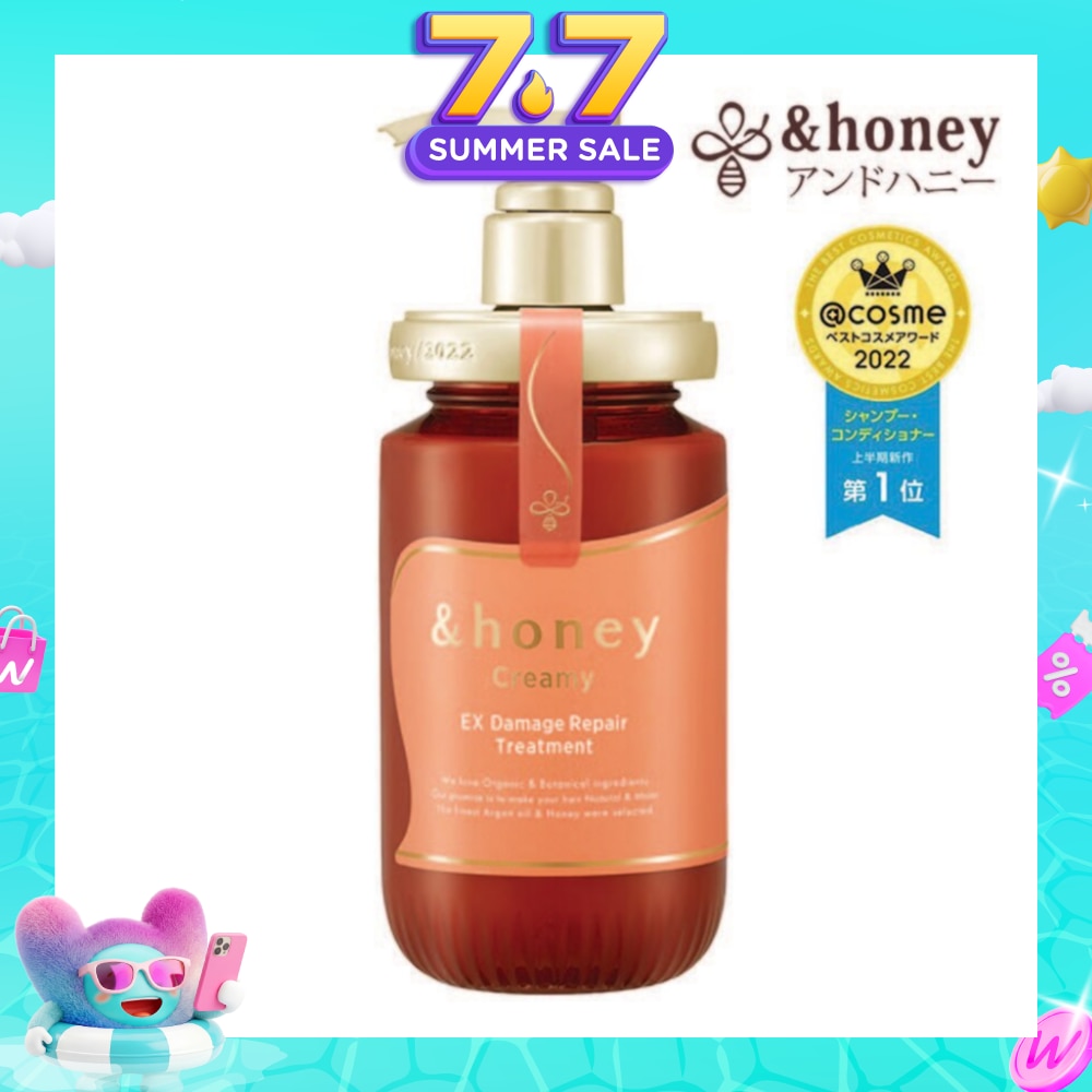 Creamy EX Damage Repair Treatment 2.0 (For Extremely Dry + Damaged & Unruly Hair) 450ml