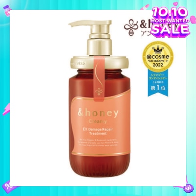 &HONEY Creamy EX Damage Repair Treatment 2.0 (For Extremely Dry + Damaged & Unruly Hair) 450ml