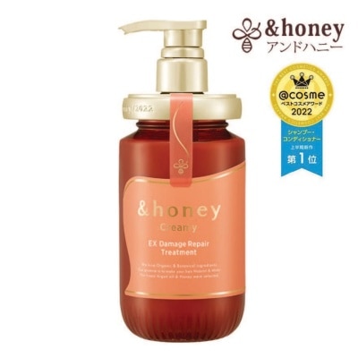 &HONEY Creamy EX Damage Repair Treatment 2.0 (For Extremely Dry + Damaged & Unruly Hair) 450ml