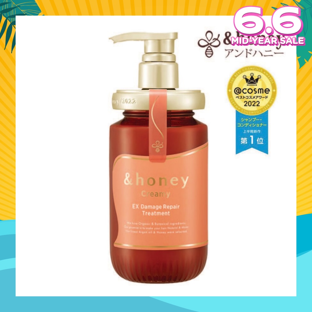 Creamy EX Damage Repair Treatment 2.0 (For Extremely Dry + Damaged & Unruly Hair) 450ml