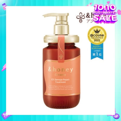 &HONEY Creamy EX Damage Repair Treatment 2.0 (For Extremely Dry + Damaged & Unruly Hair) 450ml