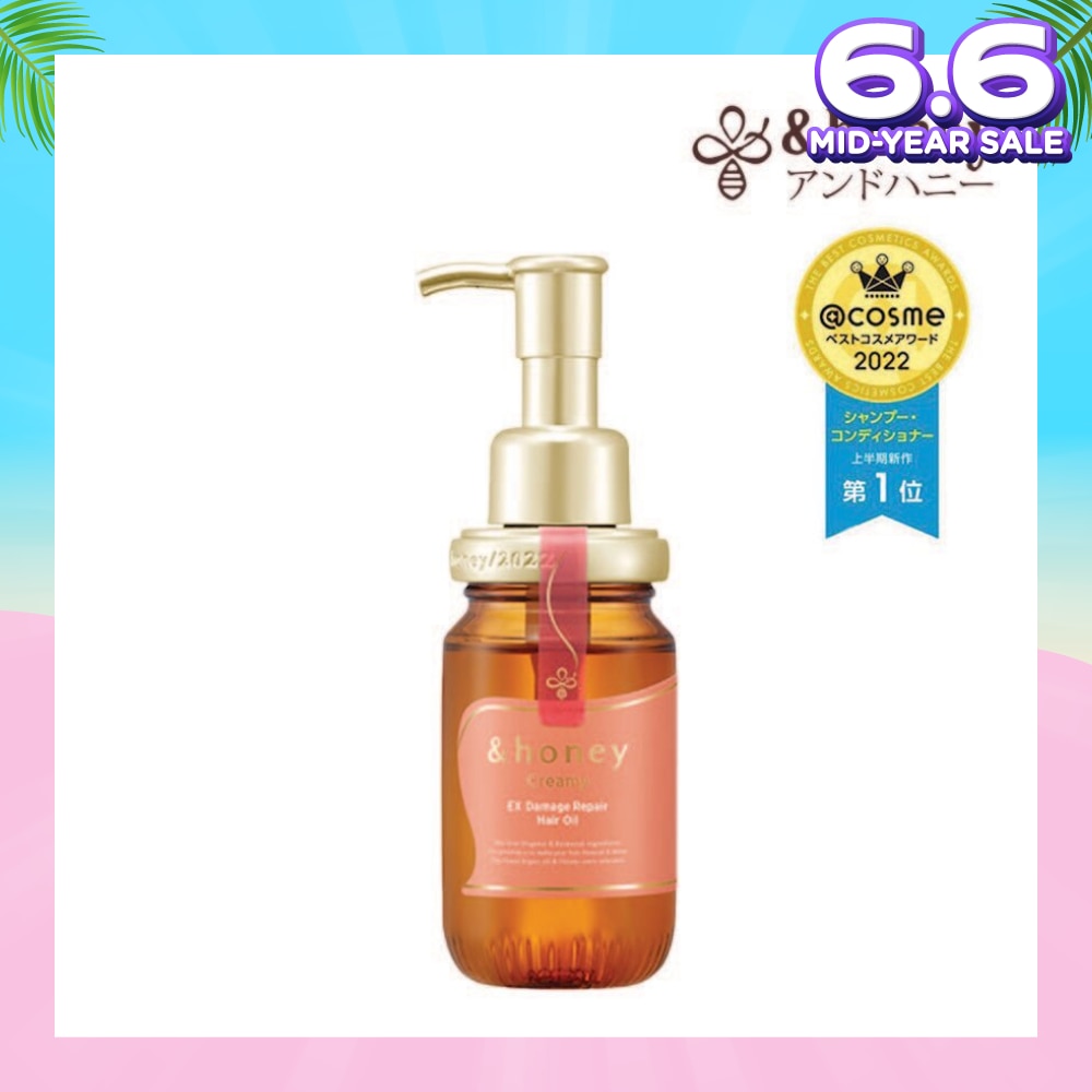 Creamy EX Damage Repair Hair Oil 3.0 (For Extremely Dry + Damaged & Unruly Hair) 100ml