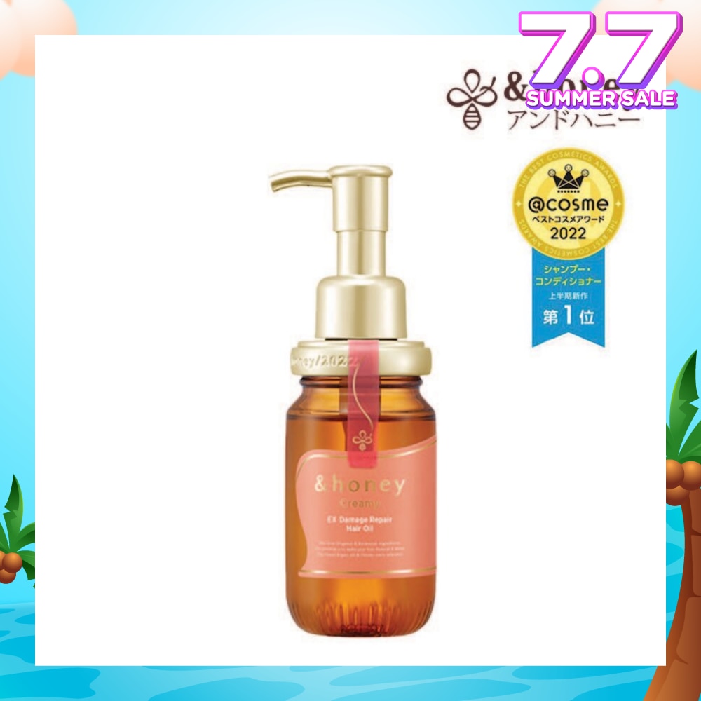 Creamy EX Damage Repair Hair Oil 3.0 (For Extremely Dry + Damaged & Unruly Hair) 100ml