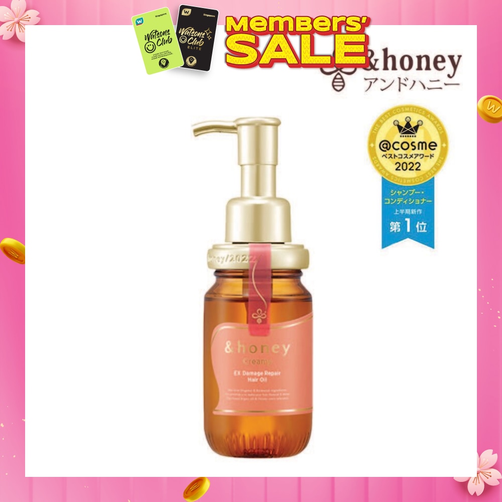 Creamy EX Damage Repair Hair Oil 3.0 (For Extremely Dry + Damaged & Unruly Hair) 100ml