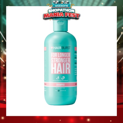 HAIRBURST - For Longer Stronger Hair Shampoo Avocado & Coconut (For All Hair Types) 350ml