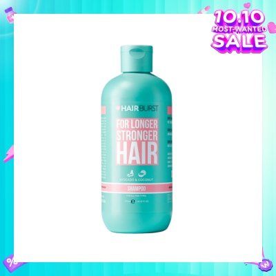HAIRBURST For Longer Stronger Hair Shampoo Avocado & Coconut (For All Hair Types) 350ml (Expiry: Jul`2026)