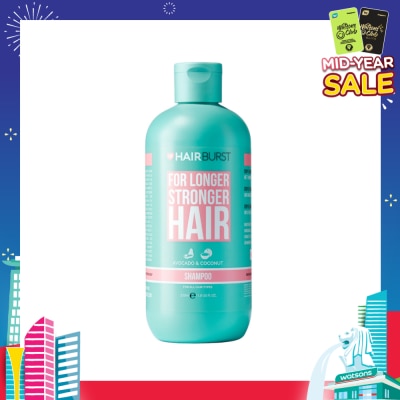 HAIRBURST For Longer Stronger Hair Shampoo Avocado & Coconut (For All Hair Types) 350ml