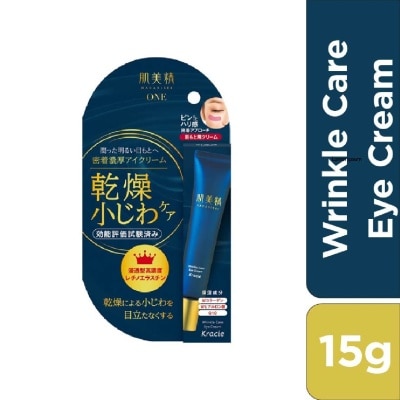 HADABISEI One Wrinkle Care Moisturizing Eye Cream (For Firming & Brighten Eyes) 15g