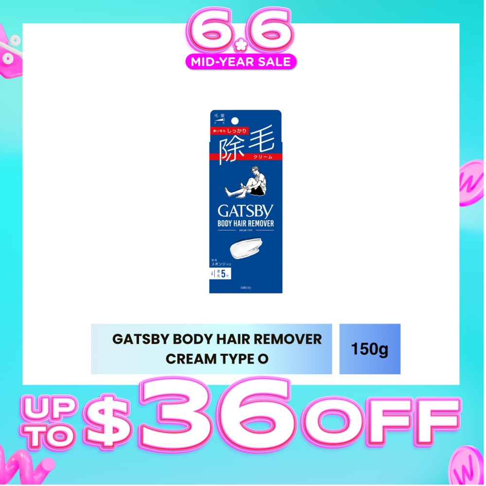 Body Hair Remover Cream Type O 150g
