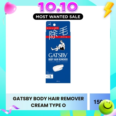 GATSBY Body Hair Remover Cream Type O 150g image