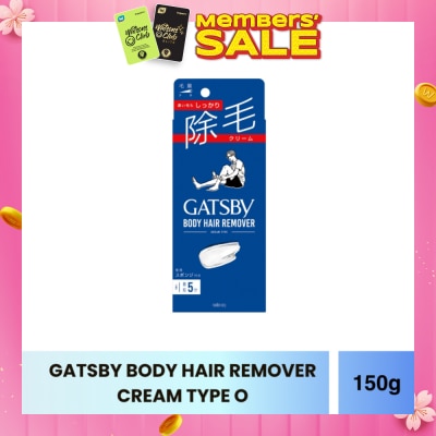 GATSBY Body Hair Remover Cream Type O 150g