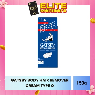 GATSBY Body Hair Remover Cream Type O 150g