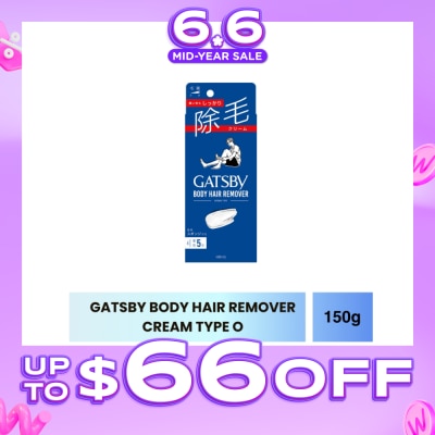 GATSBY - Body Hair Remover Cream Type O 150g