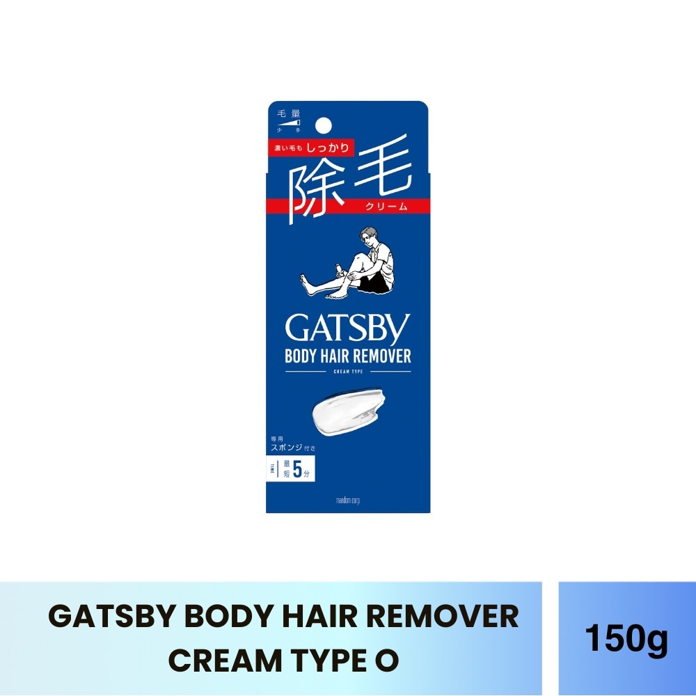 Body Hair Remover Cream Type O 150g