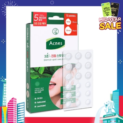 ACNES Blemish Spot Care Patch (Suitable for Sensitive Skin + Causes Low Irritation) 72s