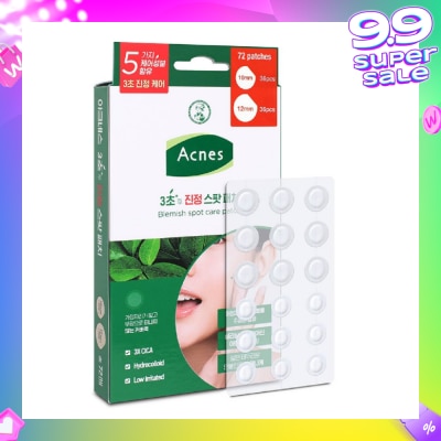 ACNES Blemish Spot Care Patch (Suitable for Sensitive Skin + Causes Low Irritation) 72s