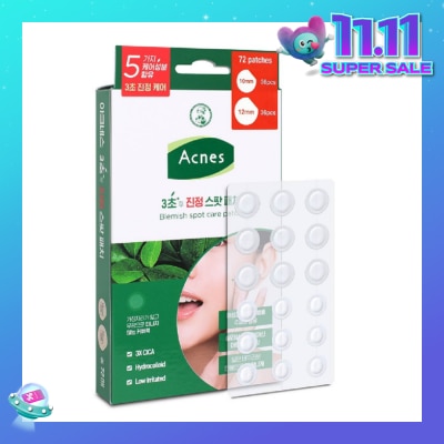 ACNES Blemish Spot Care Patch (Suitable for Sensitive Skin + Causes Low Irritation) 72s