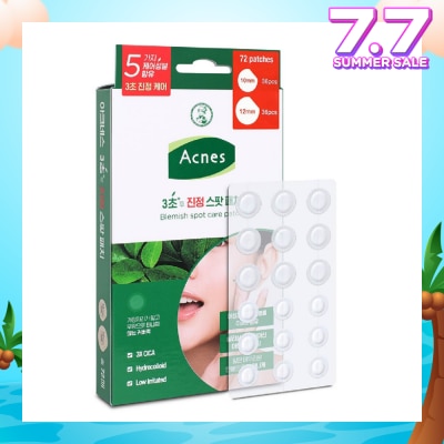 ACNES Blemish Spot Care Patch (Suitable for Sensitive Skin + Causes Low Irritation) 72s