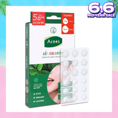 ACNES Blemish Spot Care Patch (Suitable for Sensitive Skin + Causes Low Irritation) 72s