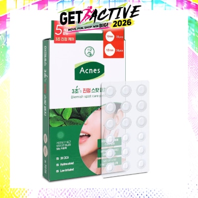 ACNES - Blemish Spot Care Patch (Suitable for Sensitive Skin + Causes Low Irritation) 72s image
