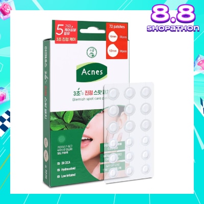 ACNES Blemish Spot Care Patch (Suitable for Sensitive Skin + Causes Low Irritation) 72s