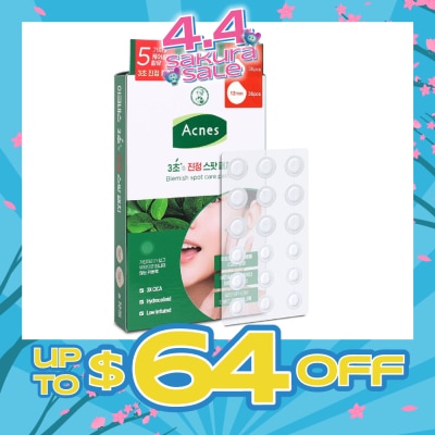 ACNES - Blemish Spot Care Patch (Suitable for Sensitive Skin + Causes Low Irritation) 72s