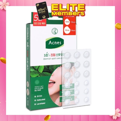ACNES Blemish Spot Care Patch (Suitable for Sensitive Skin + Causes Low Irritation) 72s