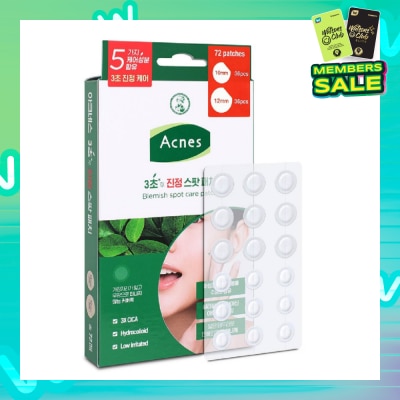 ACNES Blemish Spot Care Patch (Suitable for Sensitive Skin + Causes Low Irritation) 72s