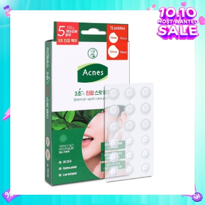 ACNES Blemish Spot Care Patch (Suitable for Sensitive Skin + Causes Low Irritation) 72s