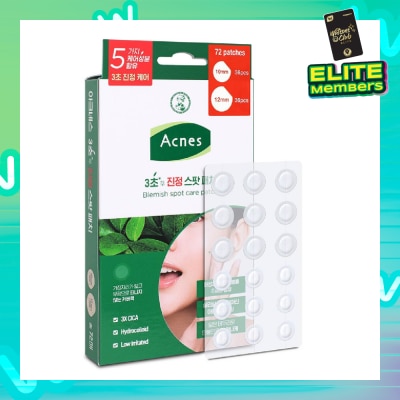 ACNES Blemish Spot Care Patch (Suitable for Sensitive Skin + Causes Low Irritation) 72s