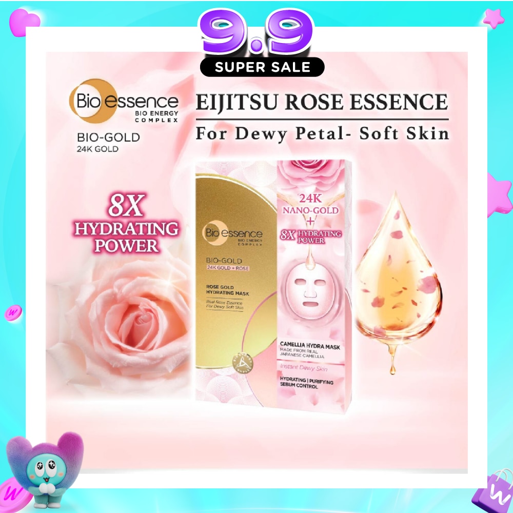 Bio-Gold Rose Gold Hydrating Mask Sheet 4s image