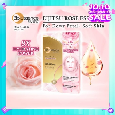 BIO ESSENCE Bio-Gold Rose Gold Hydrating Mask Sheet 4s