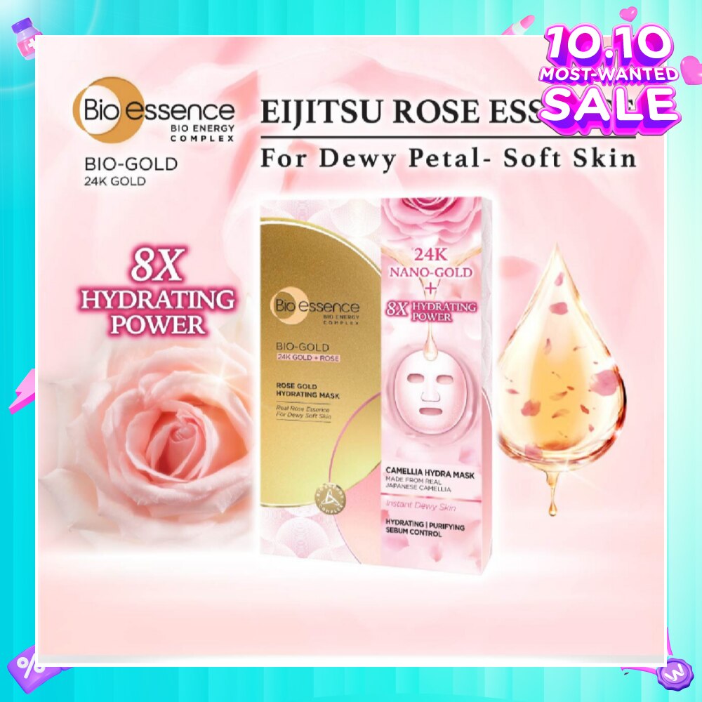 Bio-Gold Rose Gold Hydrating Mask Sheet 4s