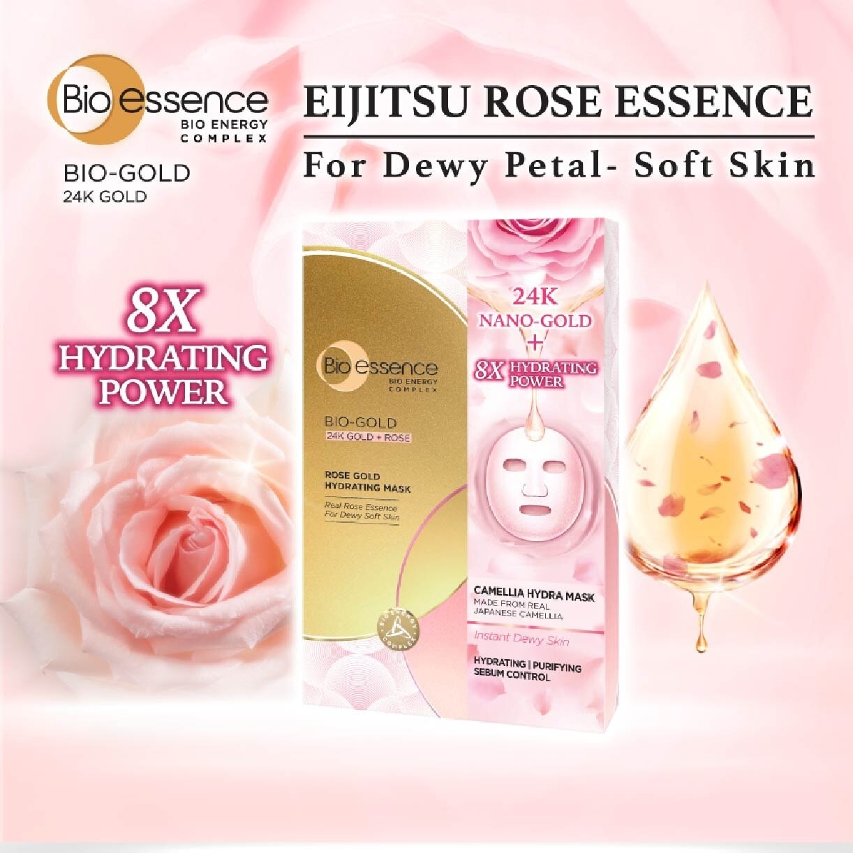 Bio-Gold Rose Gold Hydrating Mask Sheet 4s