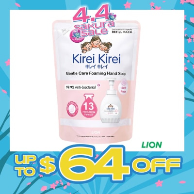 KIREI KIREI - Gentle Care Foaming Hand Soap Soft Rose 400ml